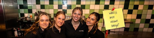 vacature horeca manager
